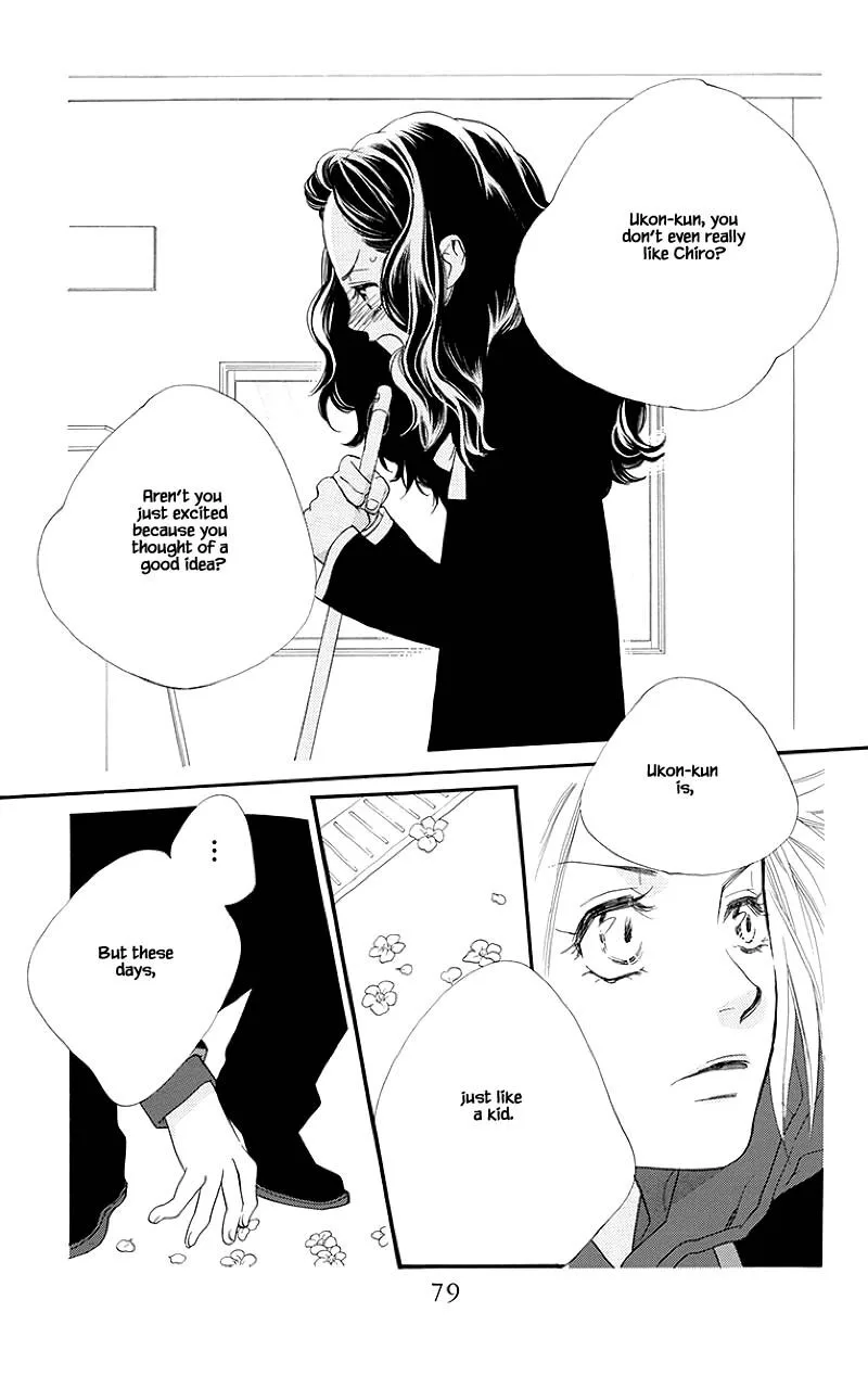 Orange Chocolate Chapter 42.2 page 6