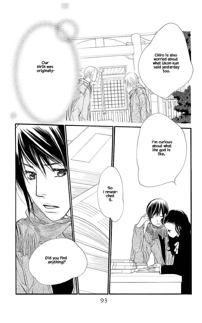 Orange Chocolate Chapter 42.2 page 20