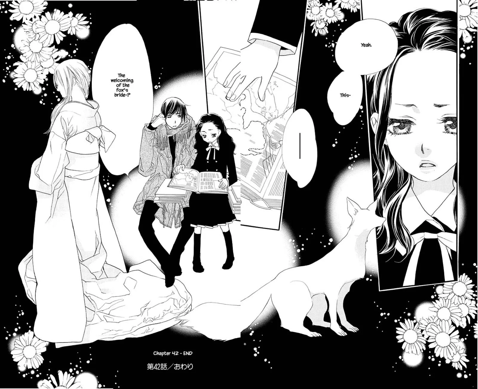 Orange Chocolate Chapter 42.2 page 21