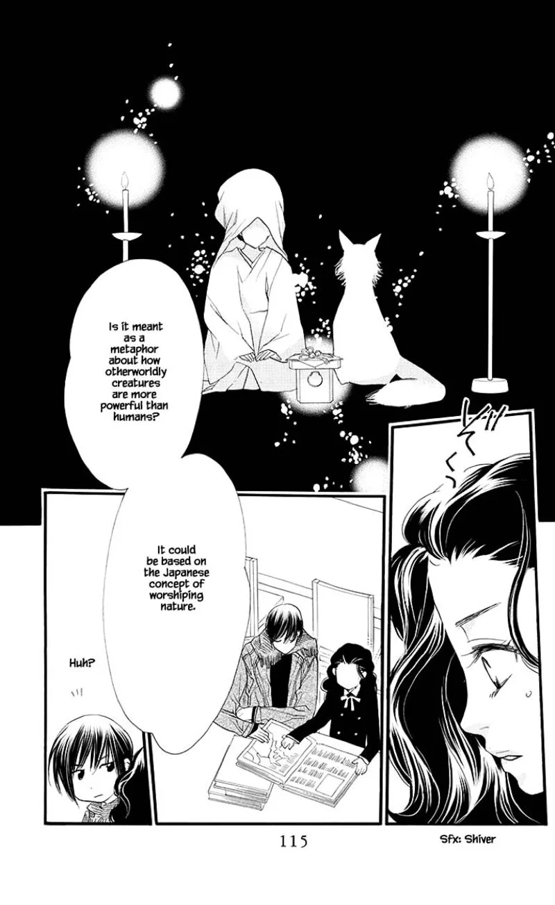 Orange Chocolate Chapter 43.1 page 16