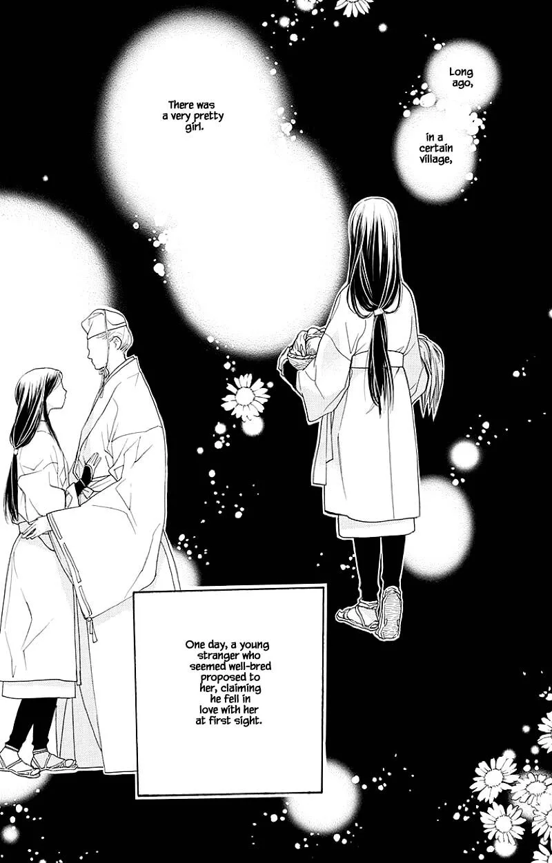 Orange Chocolate Chapter 43.1 page 2