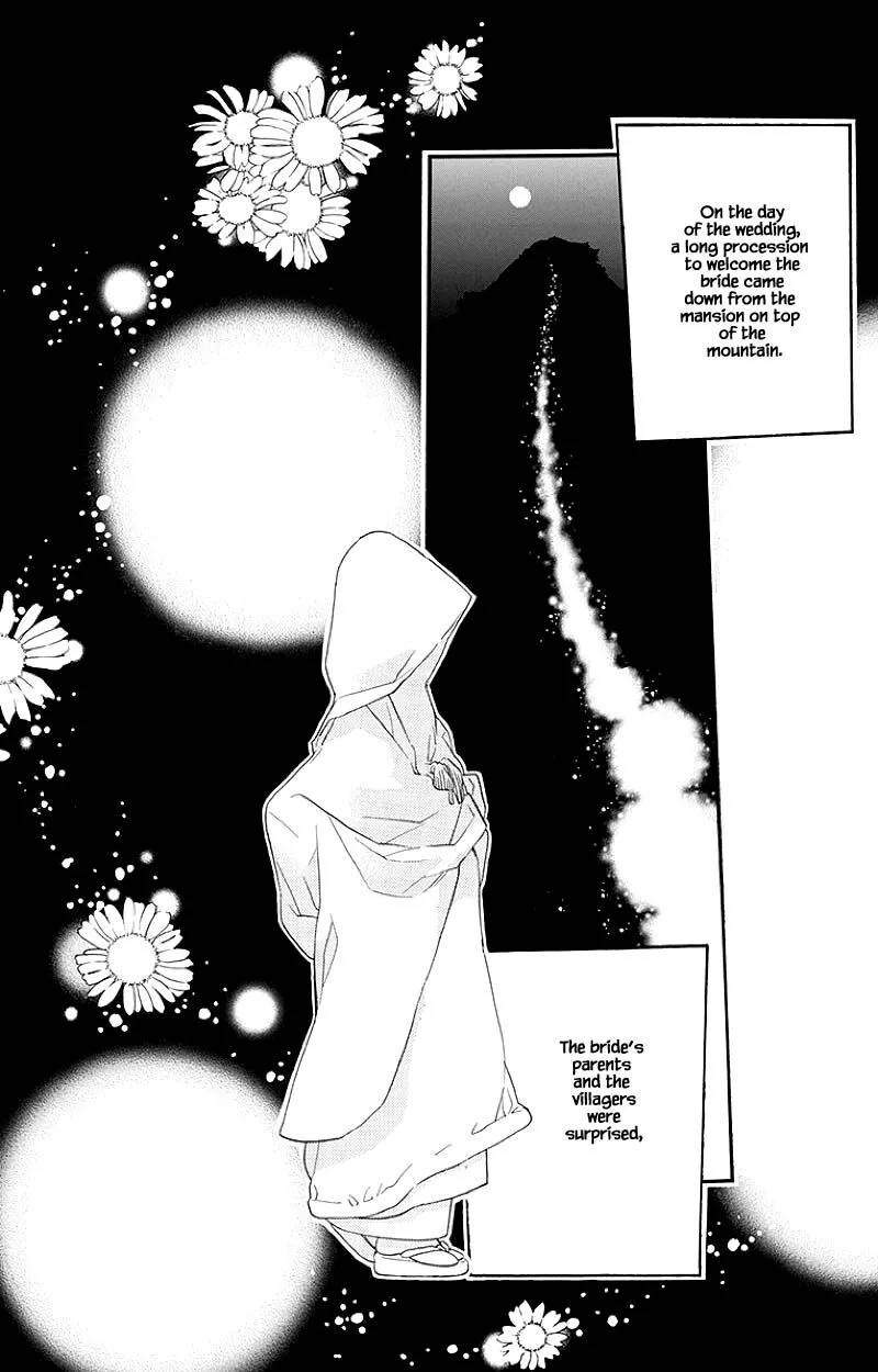 Orange Chocolate Chapter 43.1 page 3