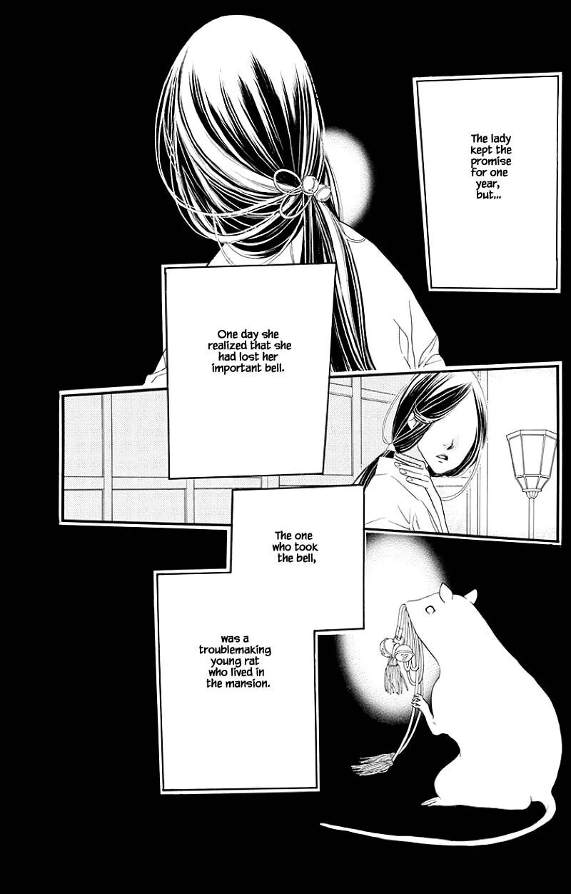 Orange Chocolate Chapter 43.1 page 5