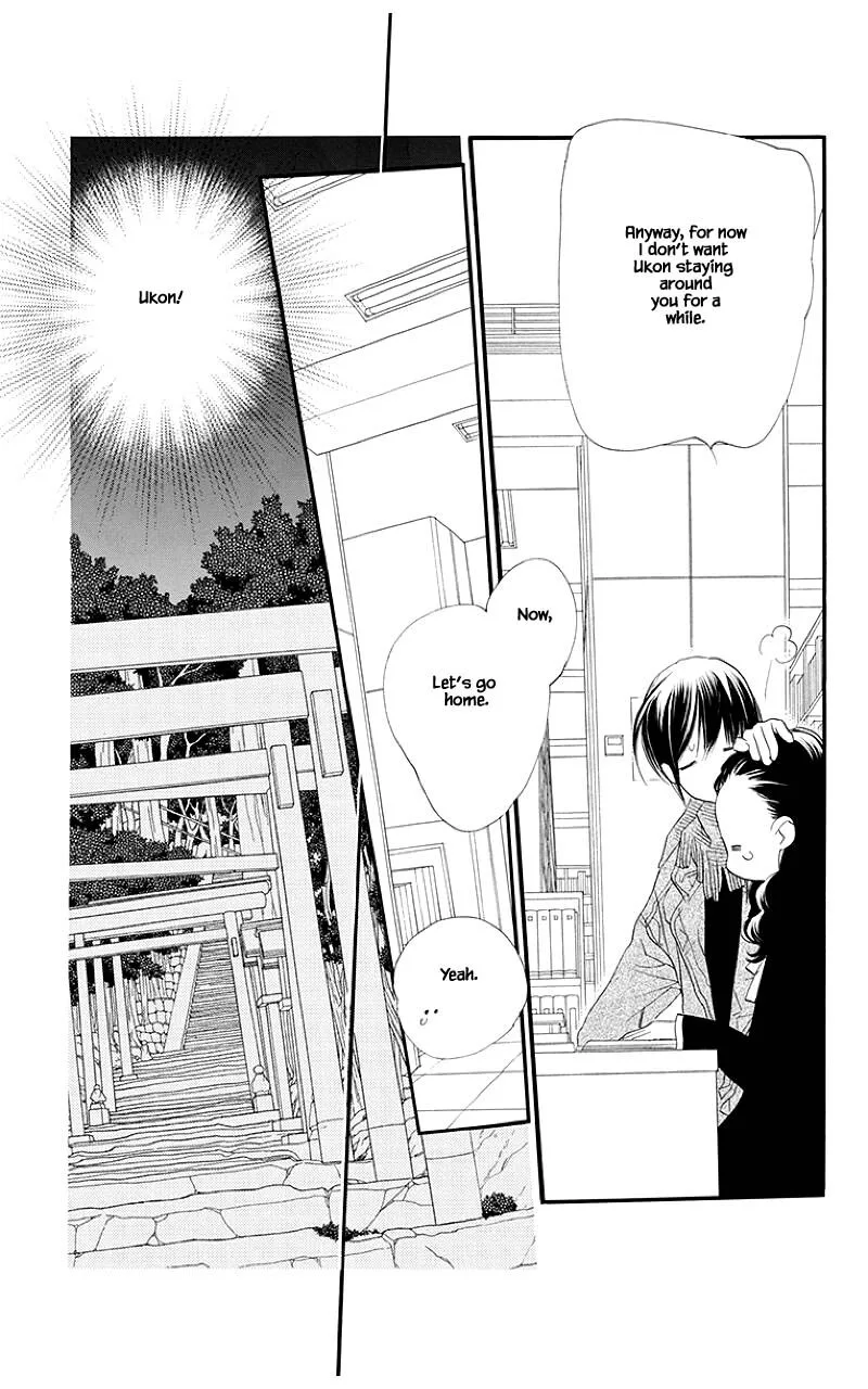 Orange Chocolate Chapter 43.1 page 18