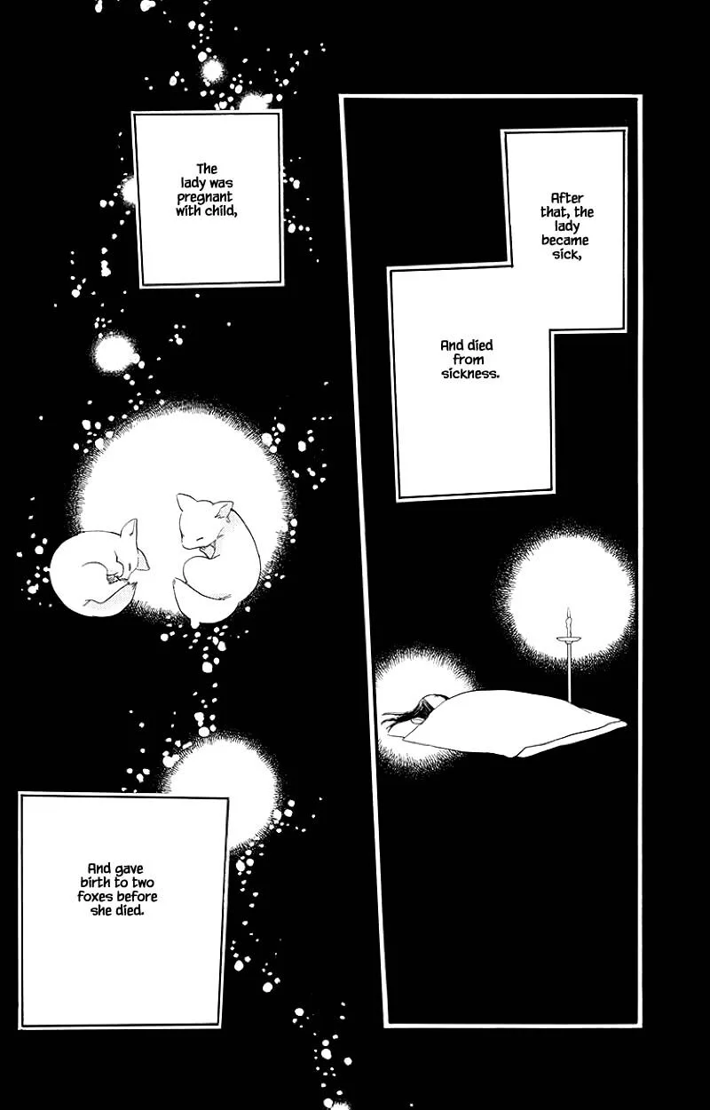 Orange Chocolate Chapter 43.1 page 9
