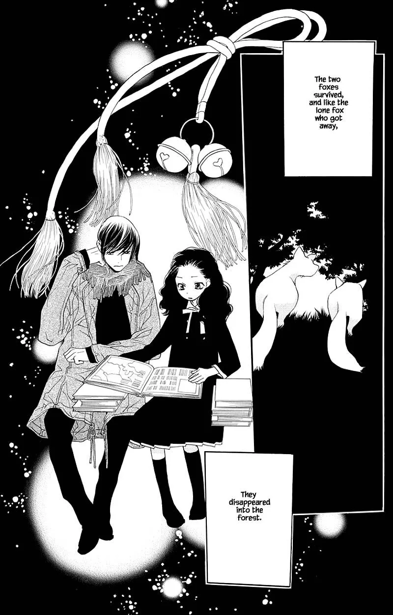 Orange Chocolate Chapter 43.1 page 10