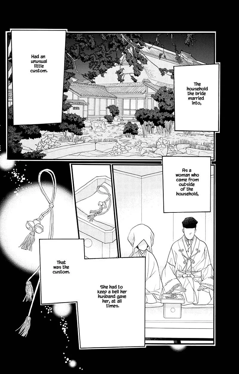 Orange Chocolate Chapter 43.1 page 4