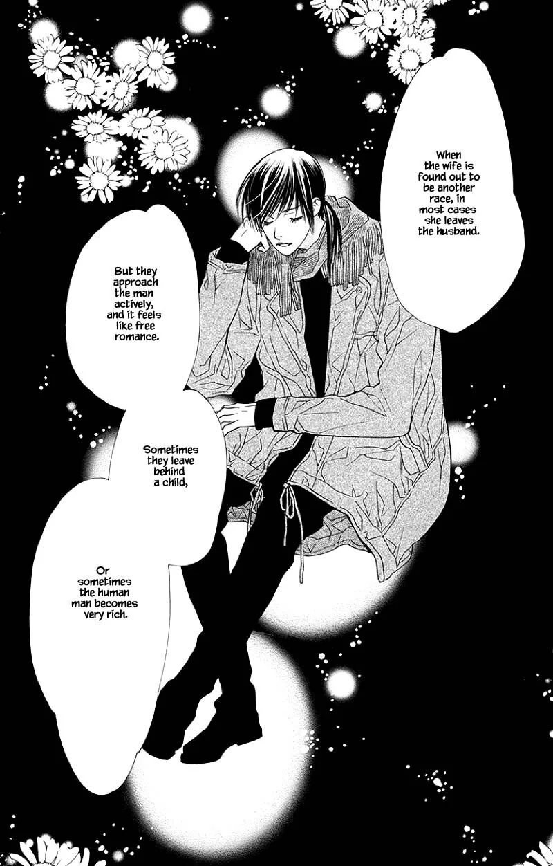 Orange Chocolate Chapter 43.1 page 13