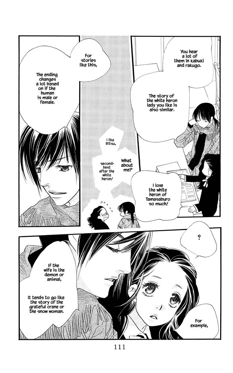 Orange Chocolate Chapter 43.1 page 12