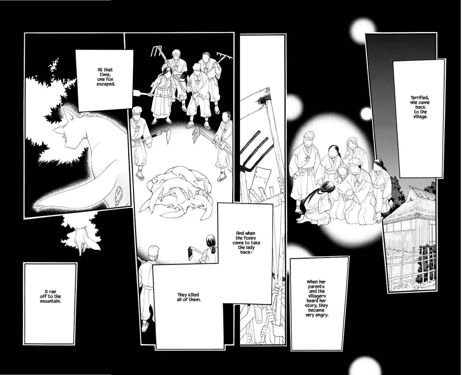 Orange Chocolate Chapter 43.1 page 8