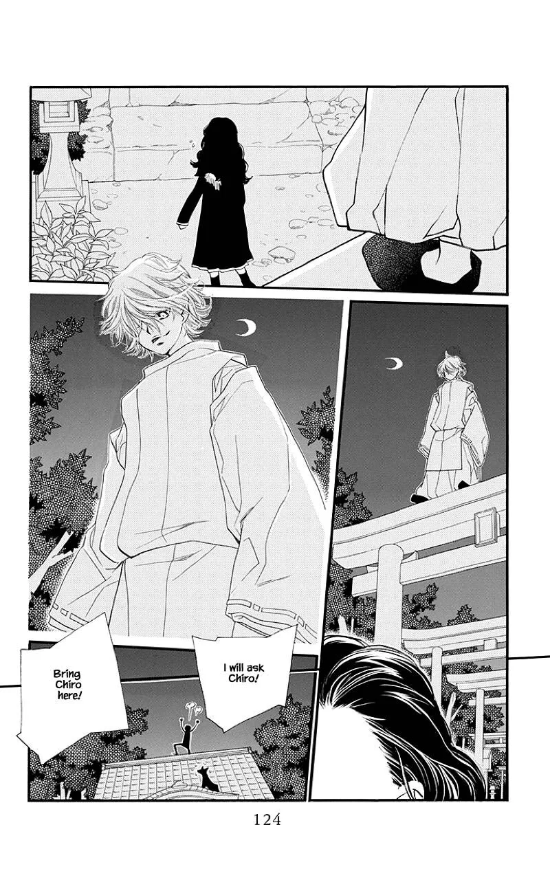 Orange Chocolate Chapter 43.2 page 4