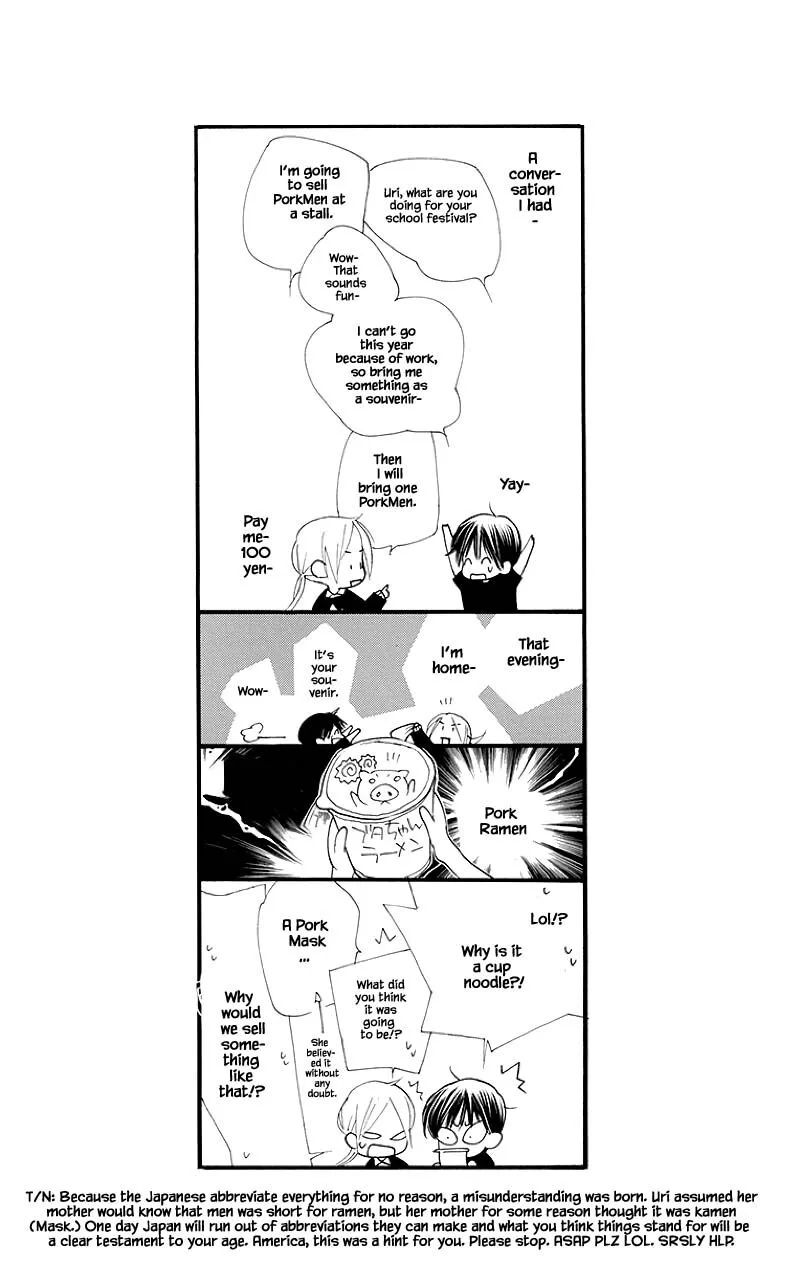 Orange Chocolate Chapter 43.2 page 21