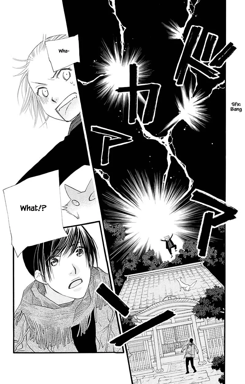 Orange Chocolate Chapter 43.2 page 10