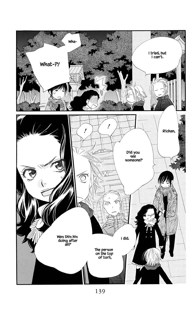 Orange Chocolate Chapter 43.2 page 19