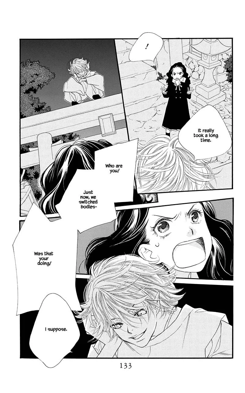 Orange Chocolate Chapter 43.2 page 13
