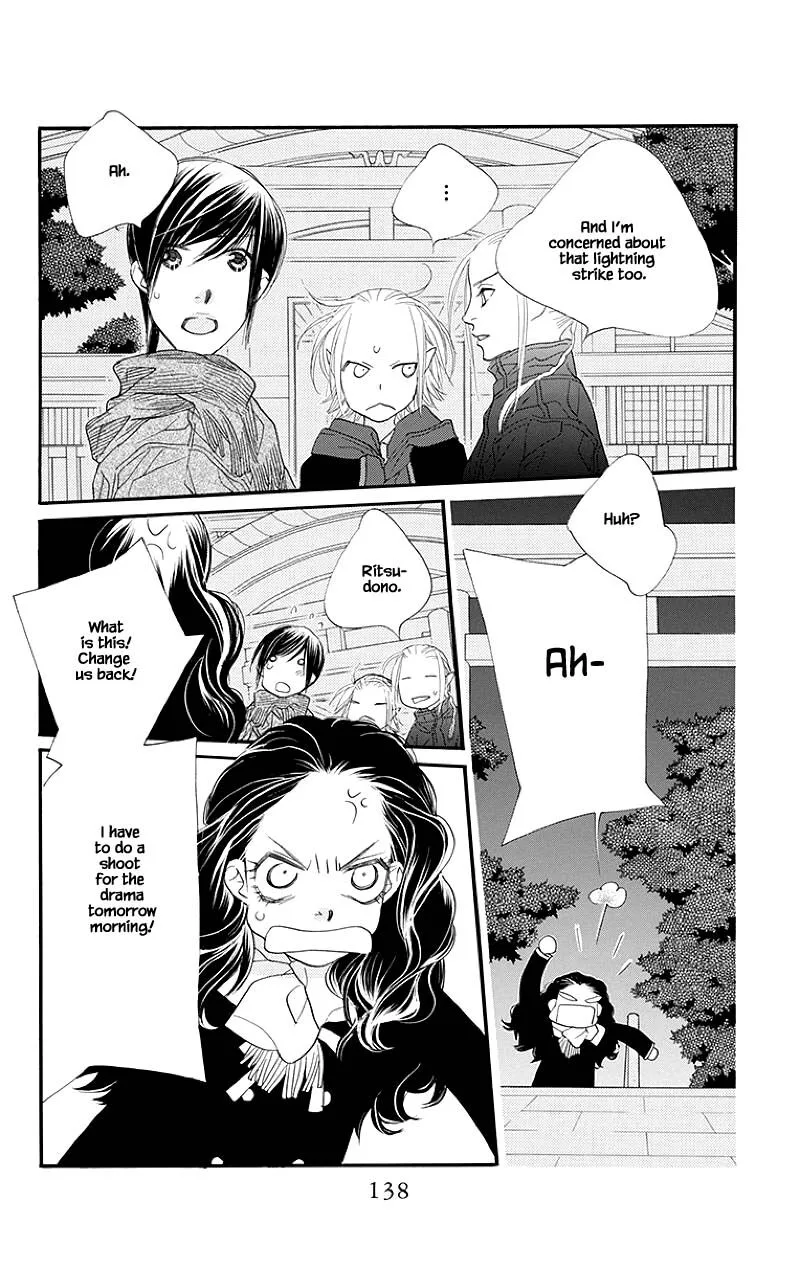 Orange Chocolate Chapter 43.2 page 18