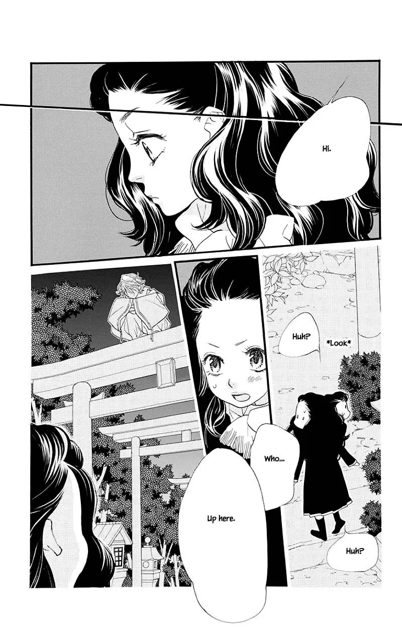 Orange Chocolate Chapter 43.2 page 7