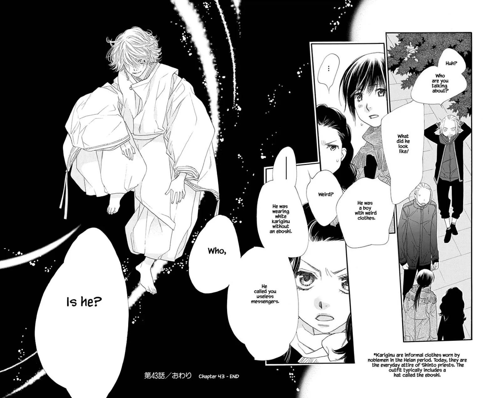 Orange Chocolate Chapter 43.2 page 20