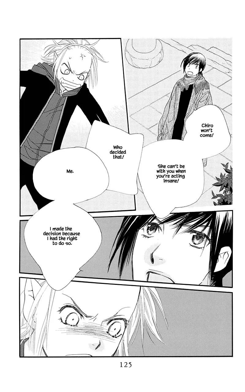 Orange Chocolate Chapter 43.2 page 5