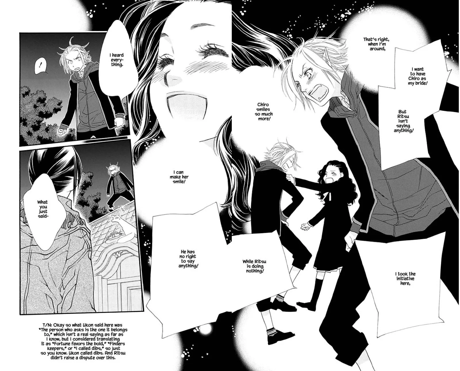 Orange Chocolate Chapter 43.2 page 1