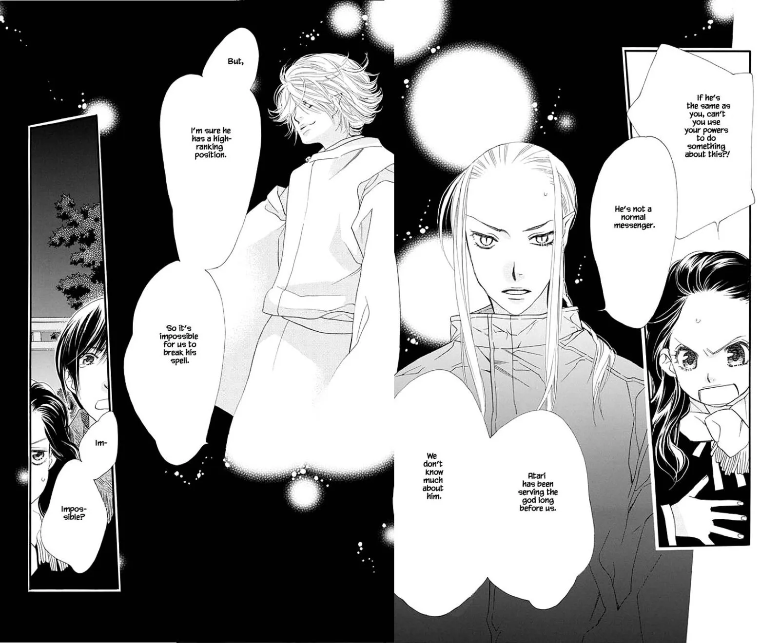 Orange Chocolate Chapter 44.1 page 4