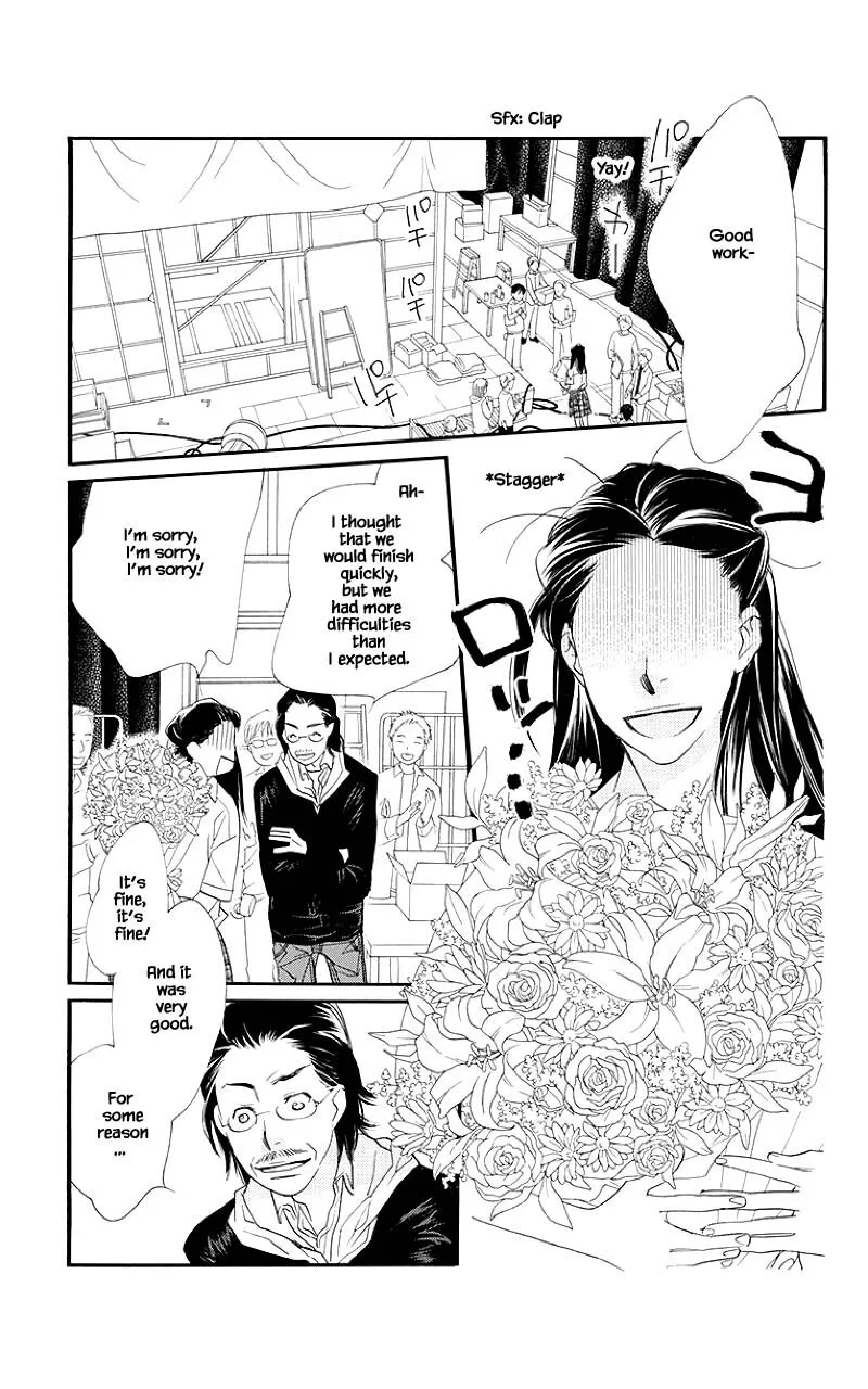 Orange Chocolate Chapter 44.1 page 8