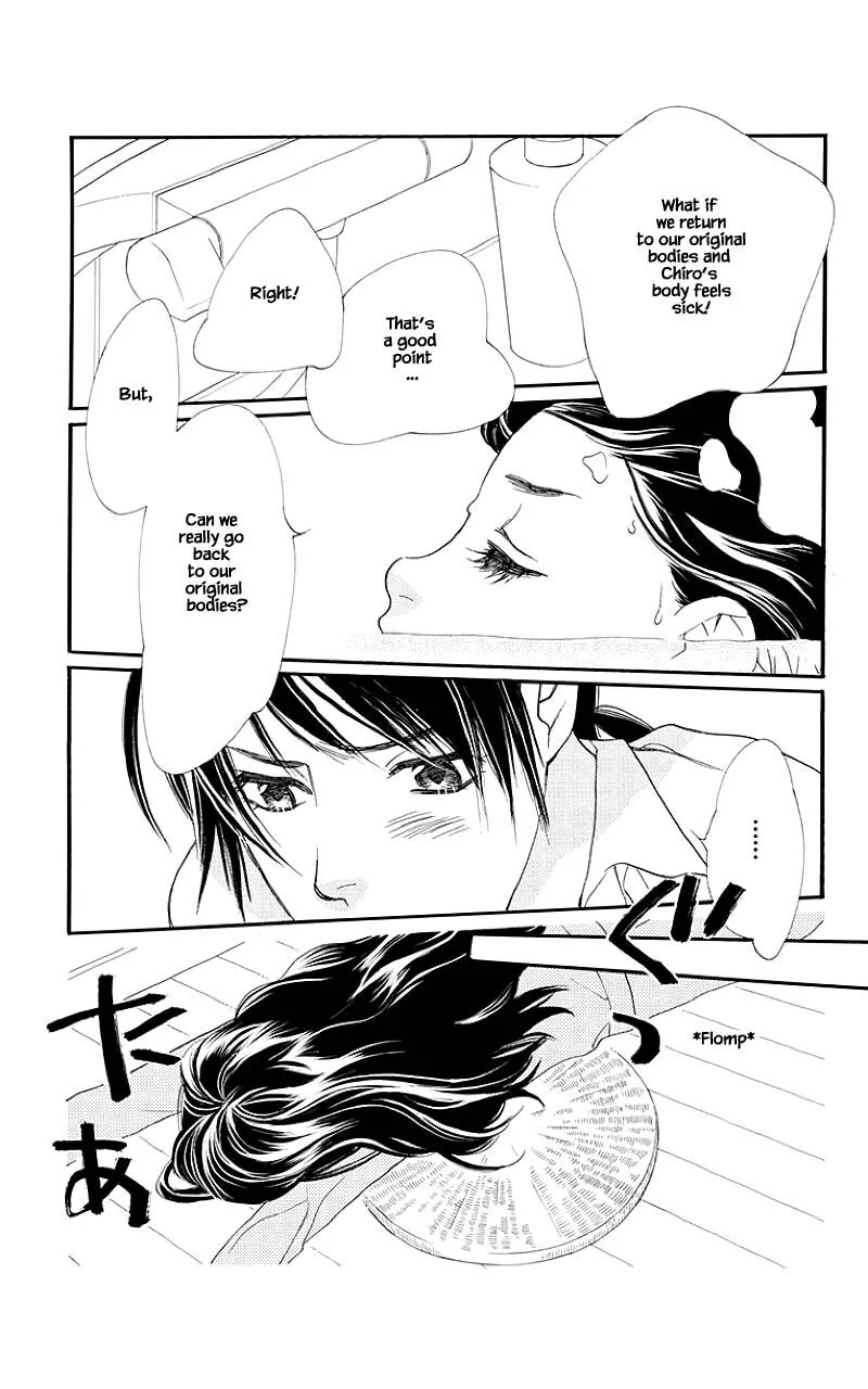 Orange Chocolate Chapter 44.1 page 22