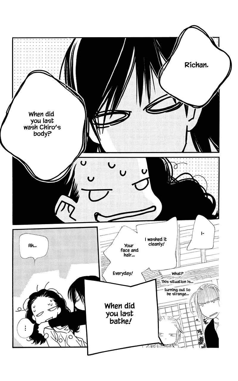 Orange Chocolate Chapter 44.1 page 17