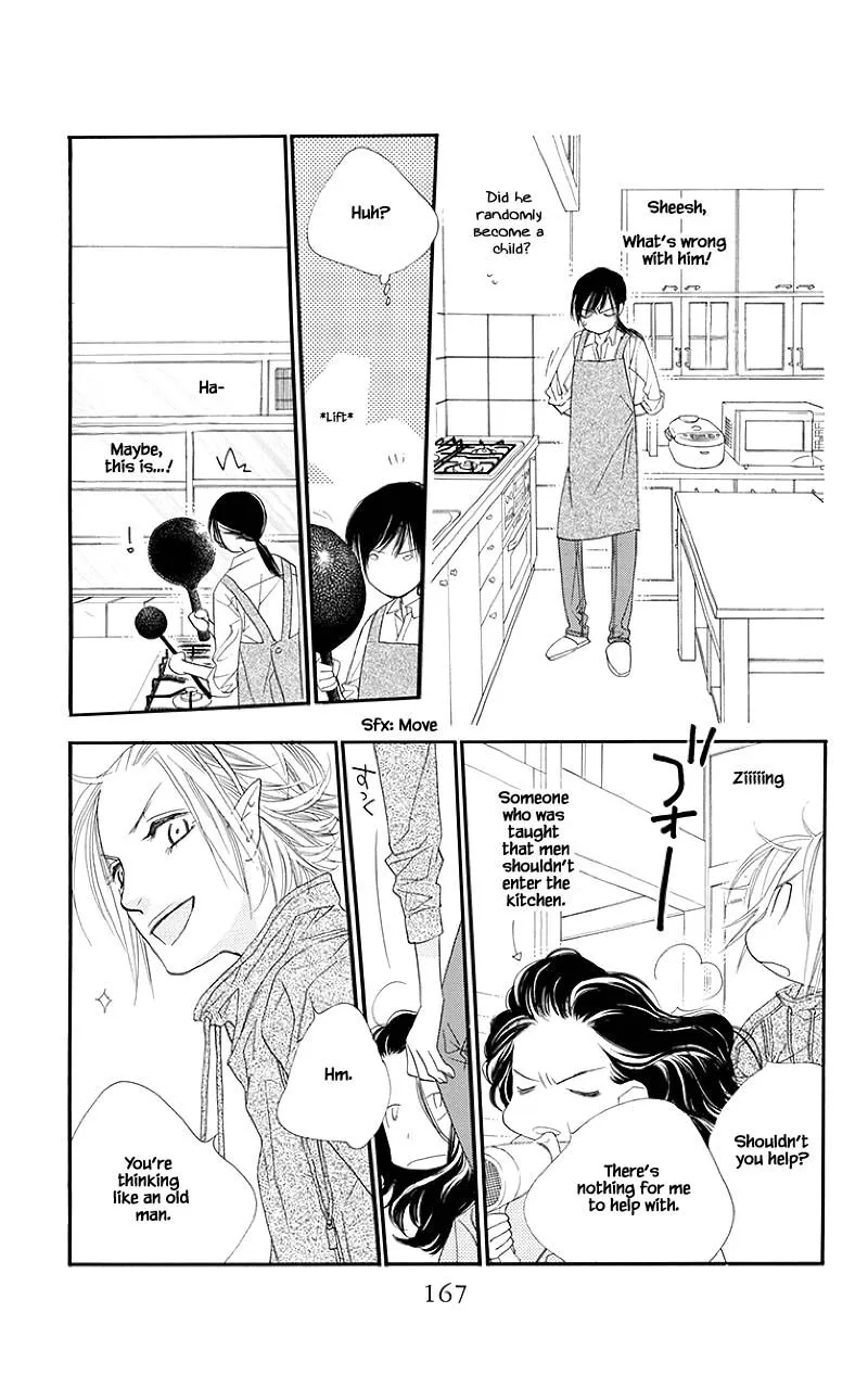 Orange Chocolate Chapter 44.2 page 1