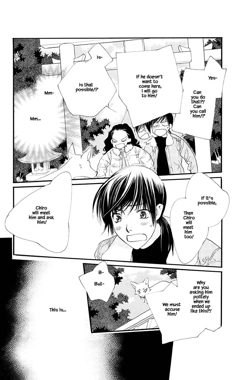 Orange Chocolate Chapter 44.2 page 17