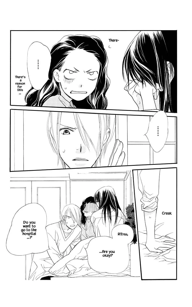 Orange Chocolate Chapter 44.2 page 13