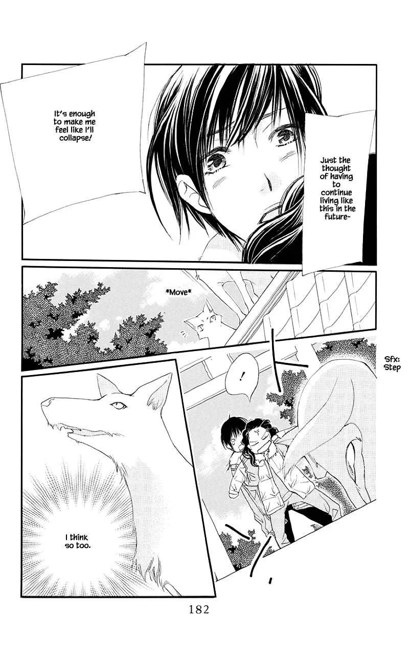Orange Chocolate Chapter 44.2 page 15