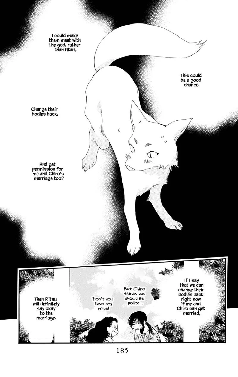 Orange Chocolate Chapter 44.2 page 18