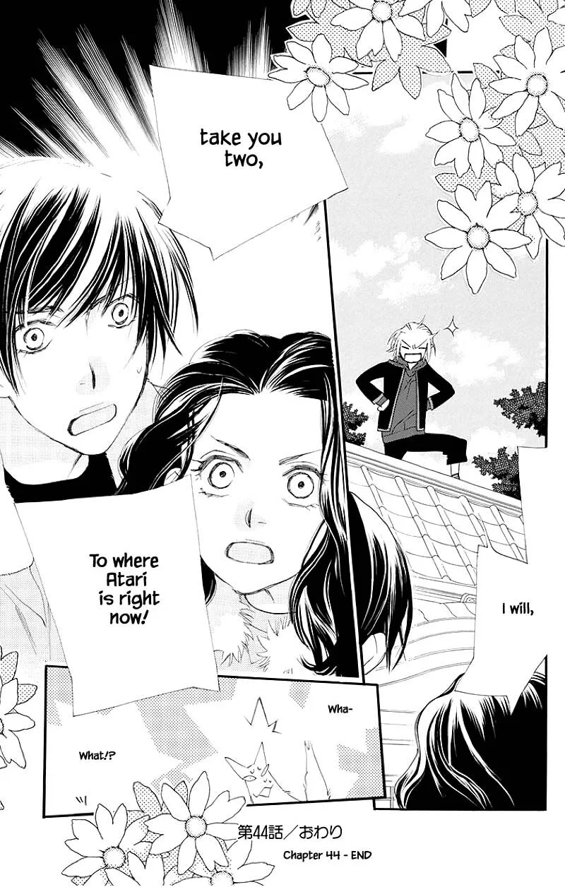 Orange Chocolate Chapter 44.2 page 20