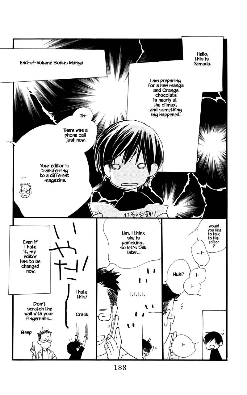 Orange Chocolate Chapter 44.2 page 21
