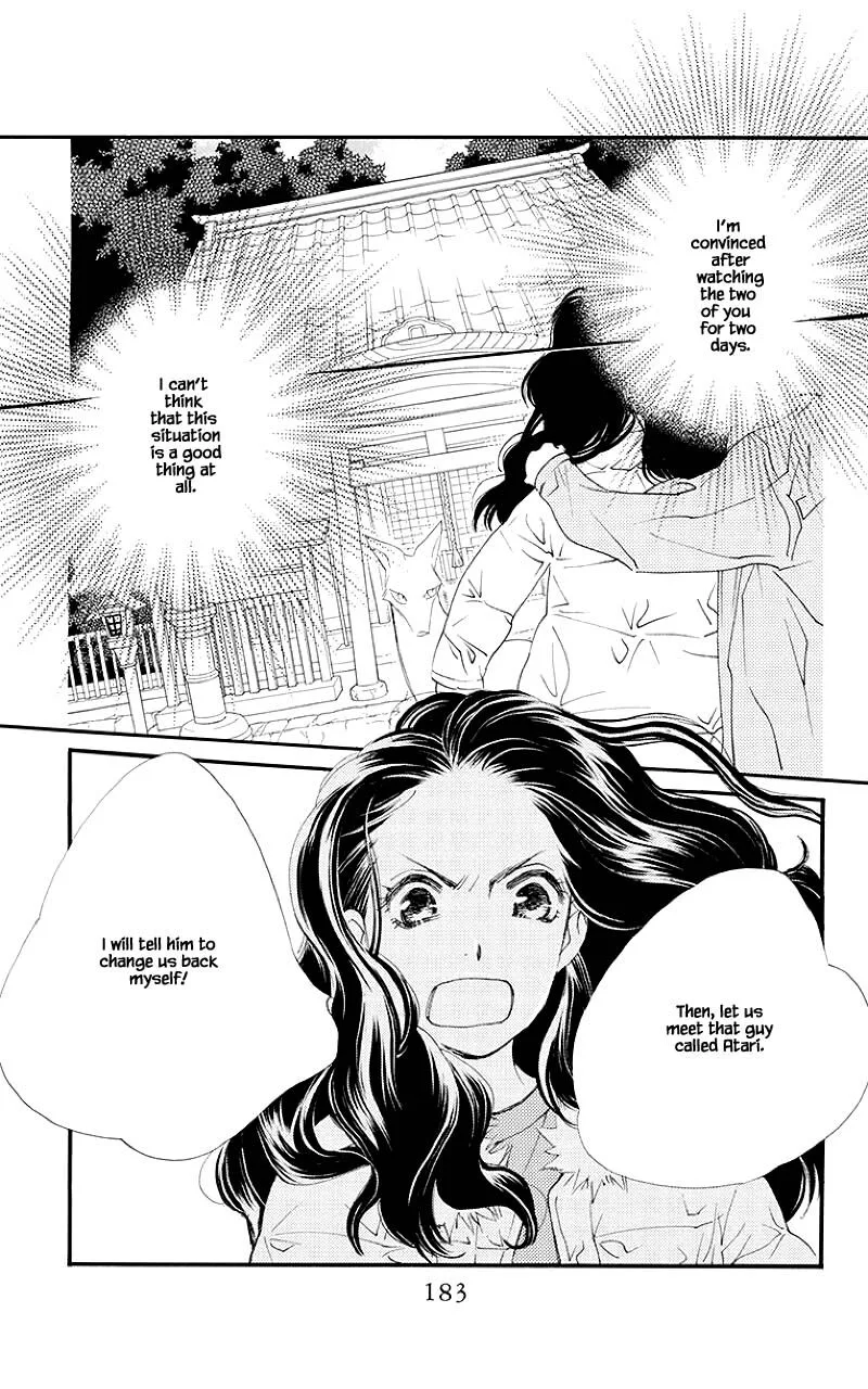 Orange Chocolate Chapter 44.2 page 16