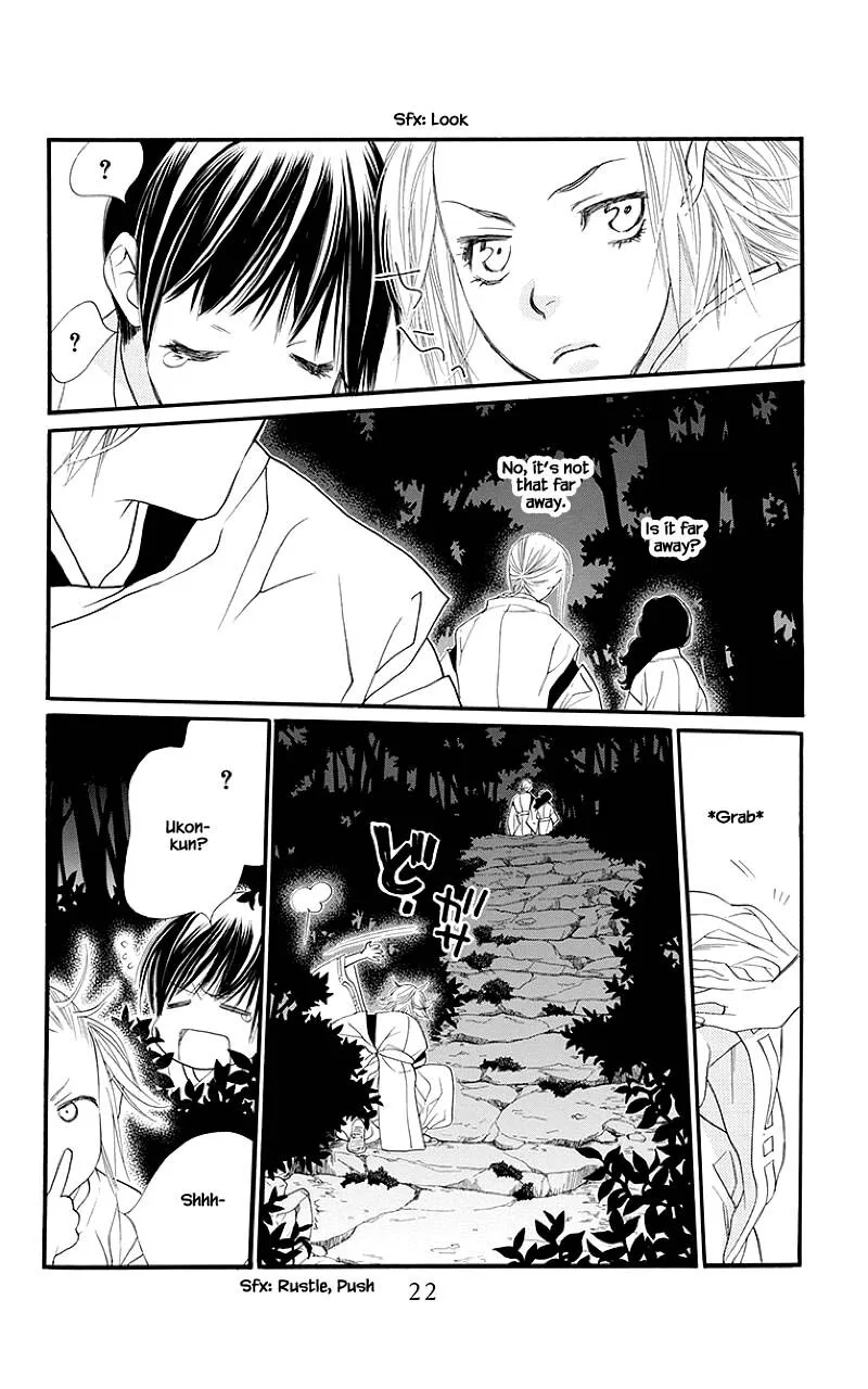 Orange Chocolate Chapter 45.1 page 19