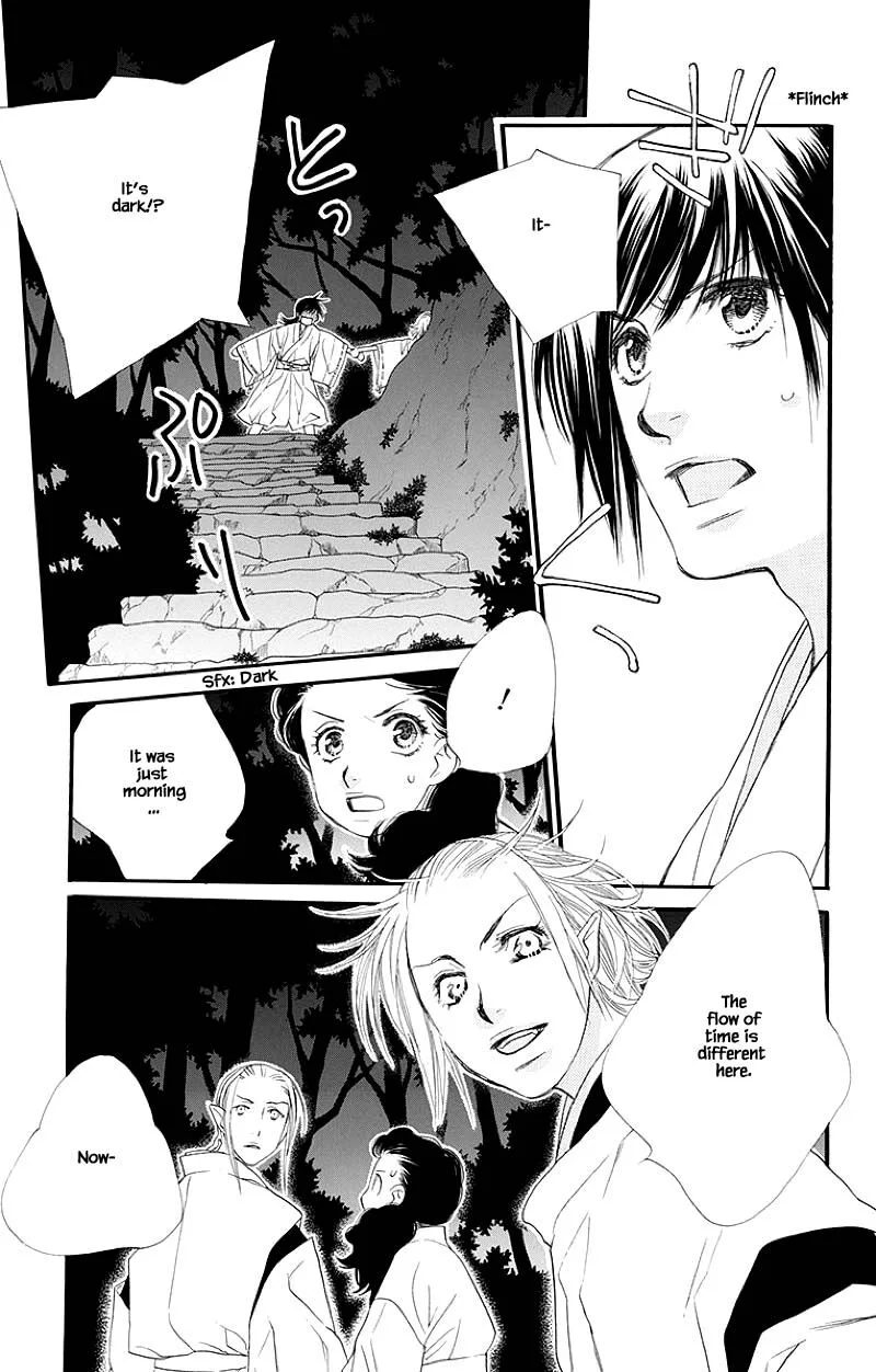 Orange Chocolate Chapter 45.1 page 16