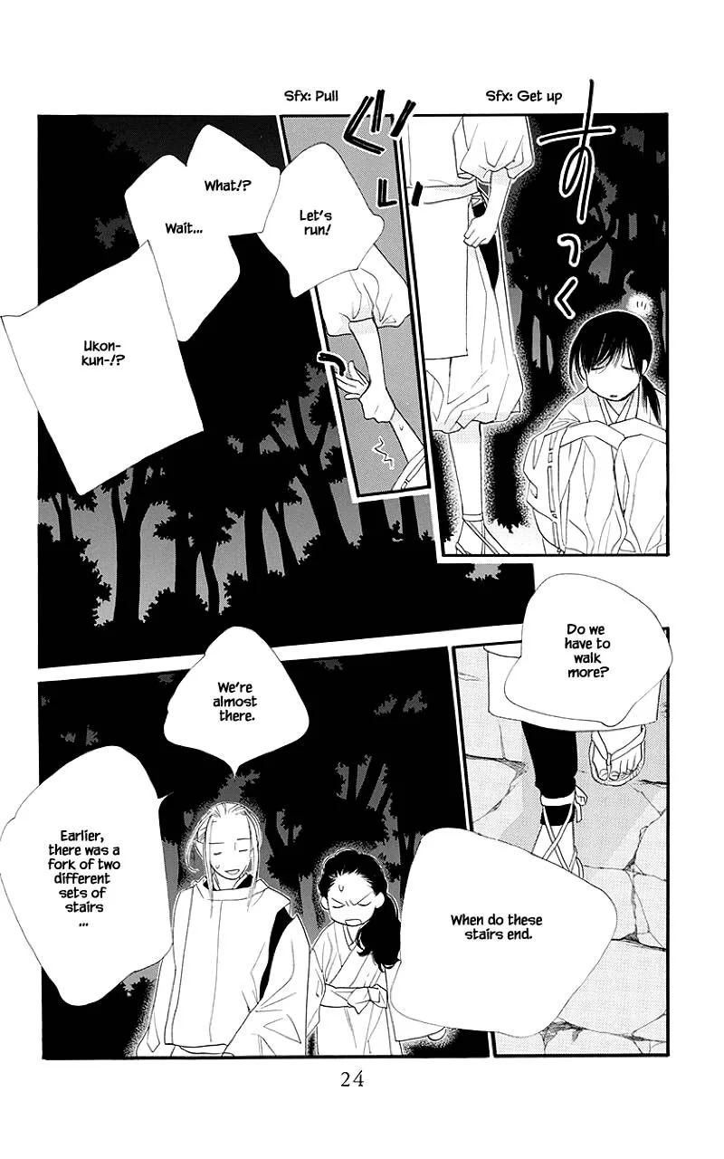 Orange Chocolate Chapter 45.1 page 21