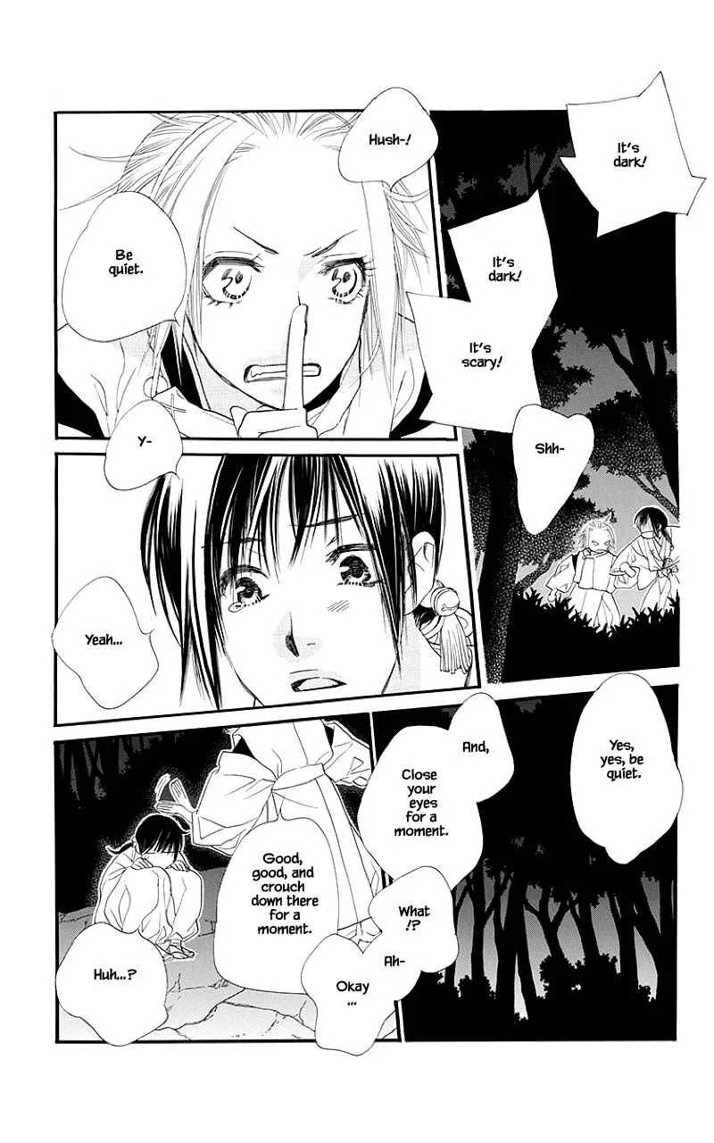 Orange Chocolate Chapter 45.1 page 18