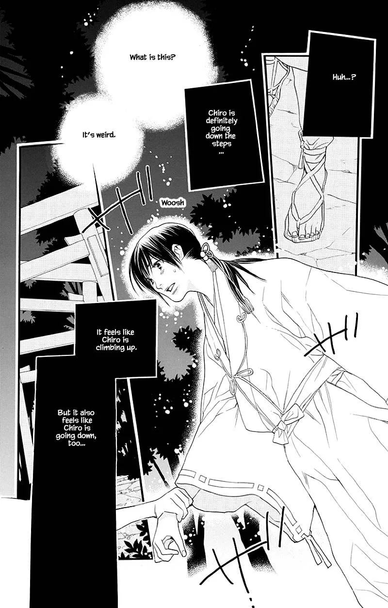 Orange Chocolate Chapter 45.1 page 15