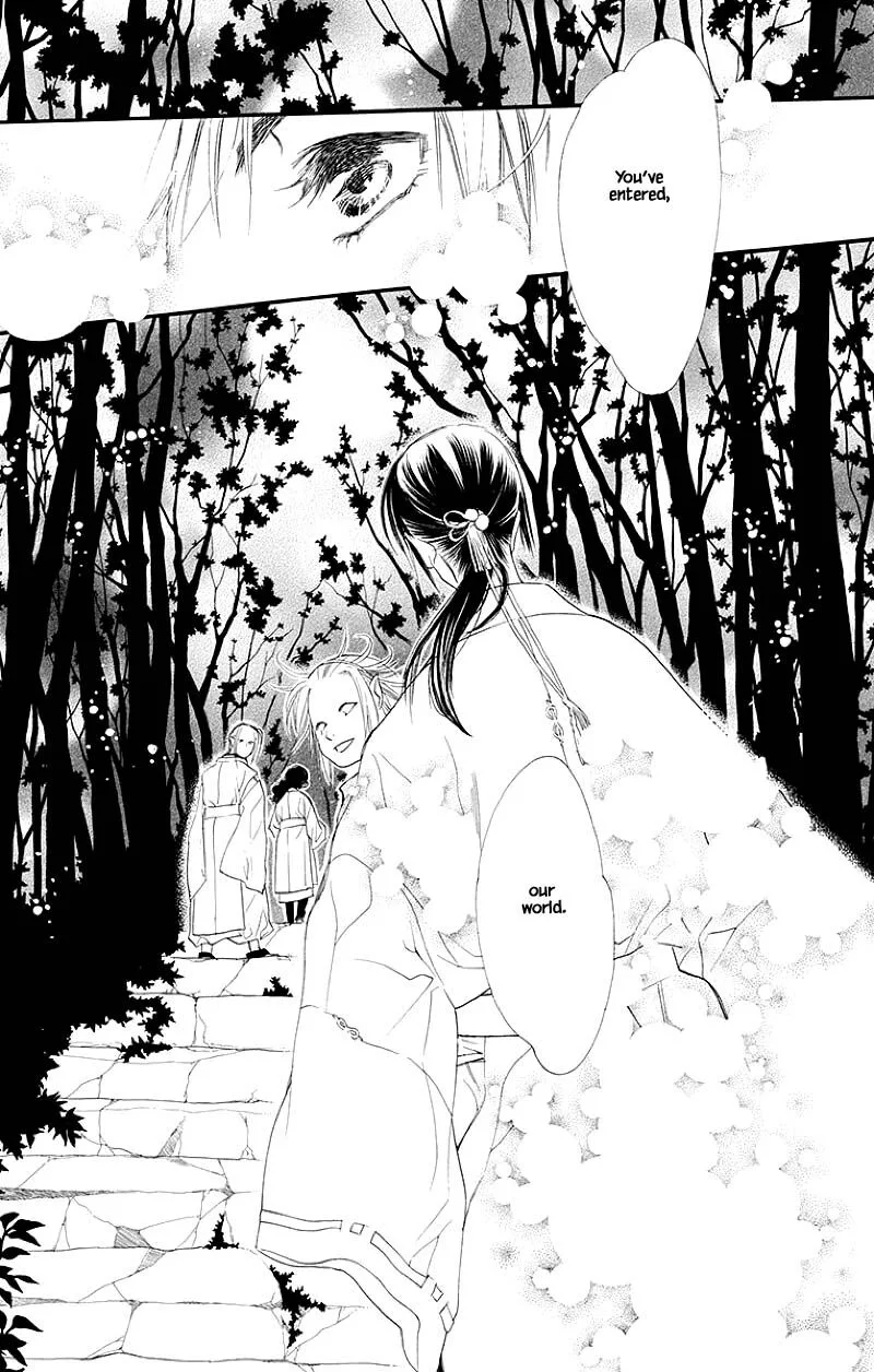 Orange Chocolate Chapter 45.1 page 17