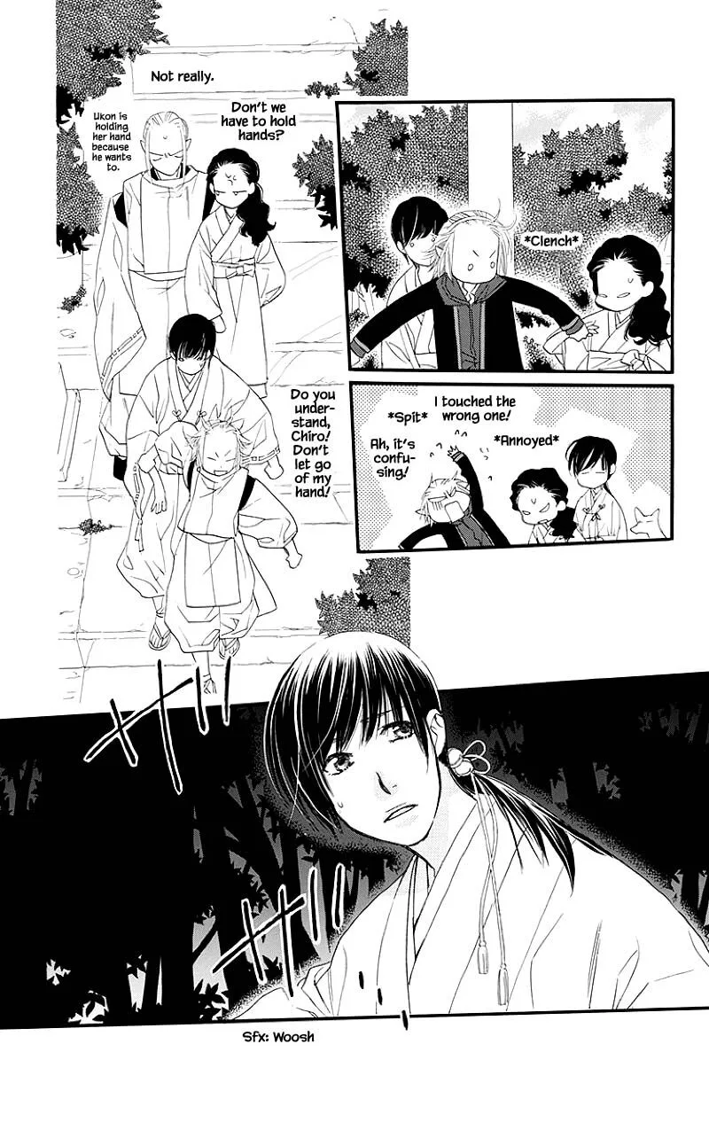 Orange Chocolate Chapter 45.1 page 14