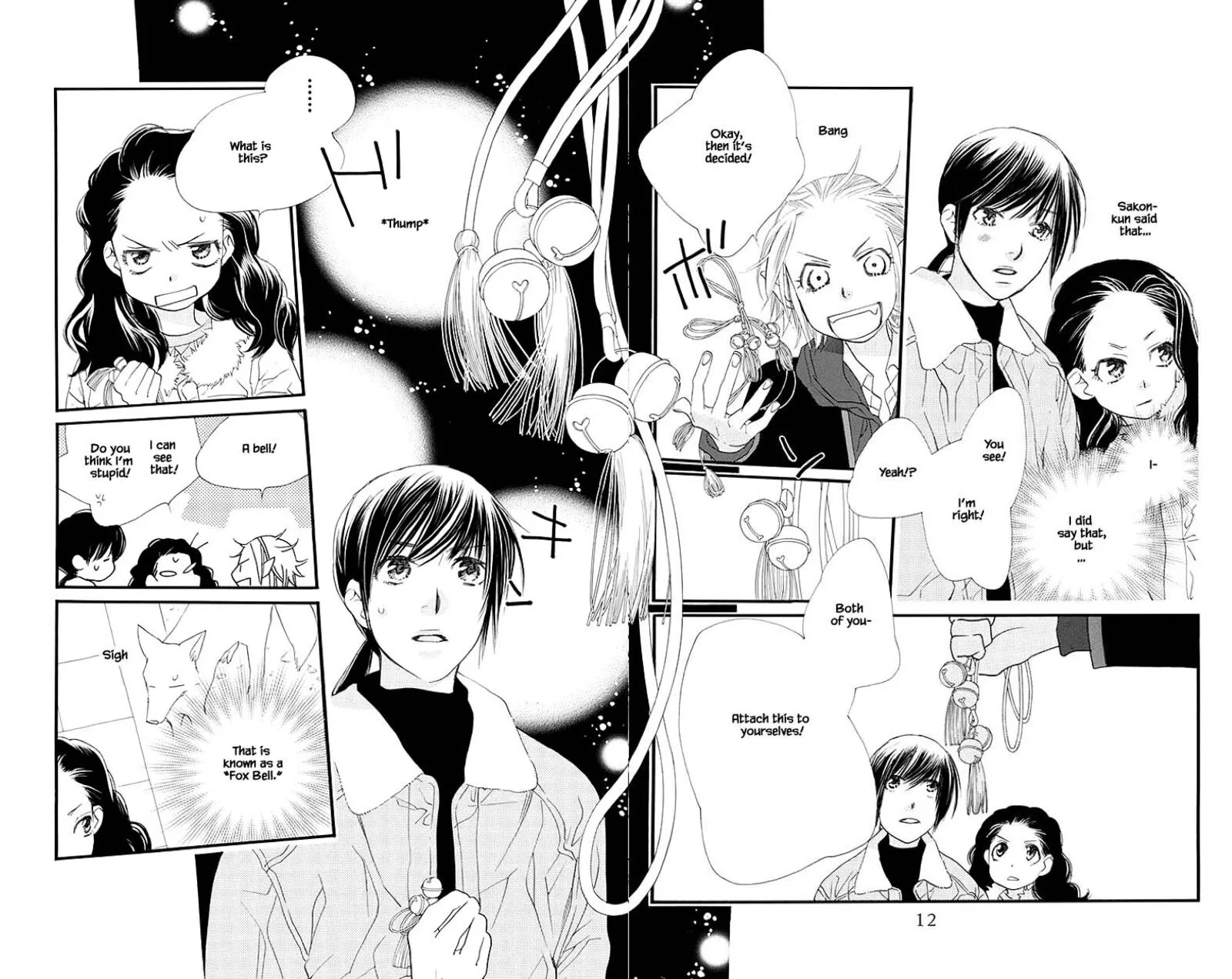 Orange Chocolate Chapter 45.1 page 10