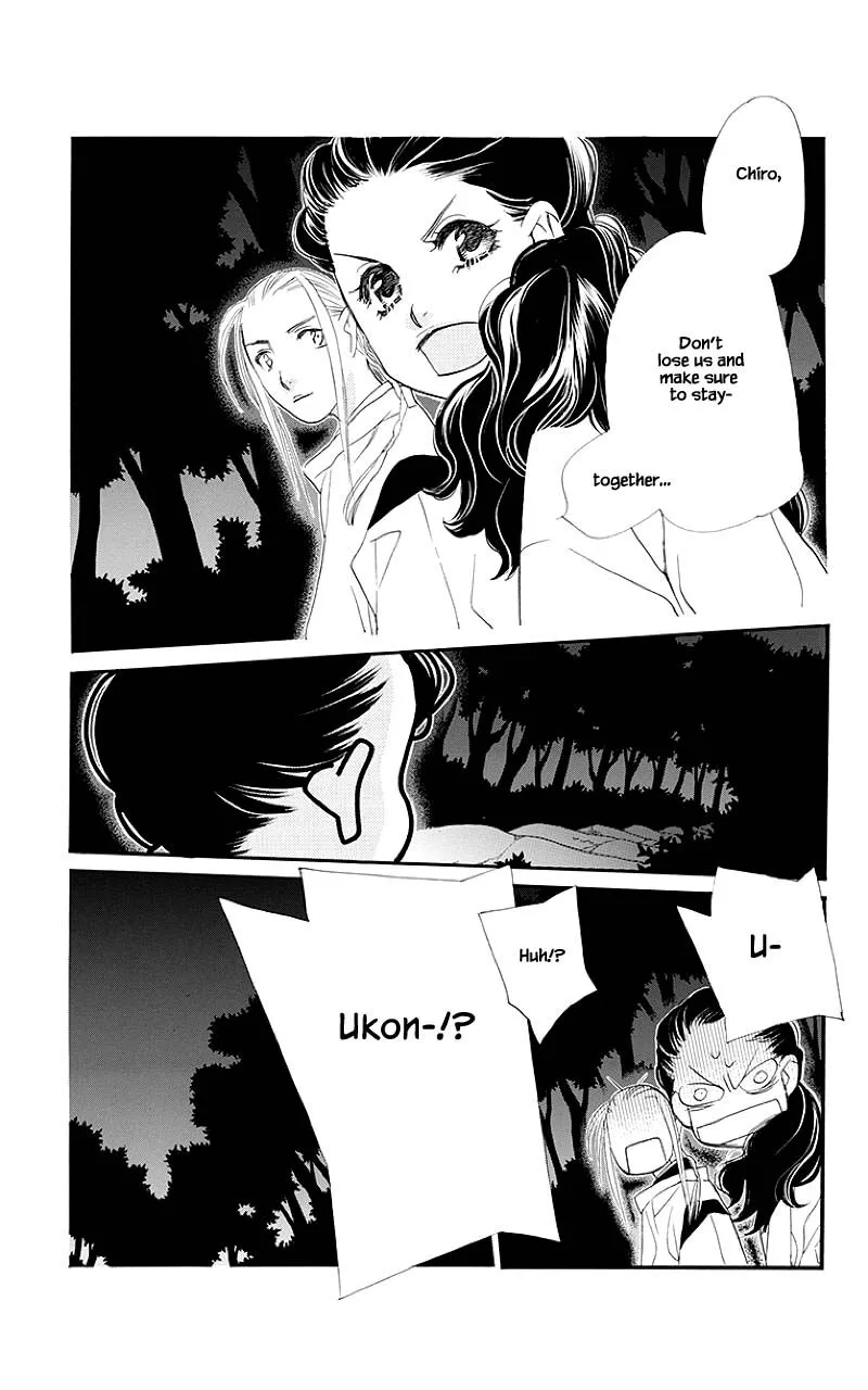 Orange Chocolate Chapter 45.1 page 22