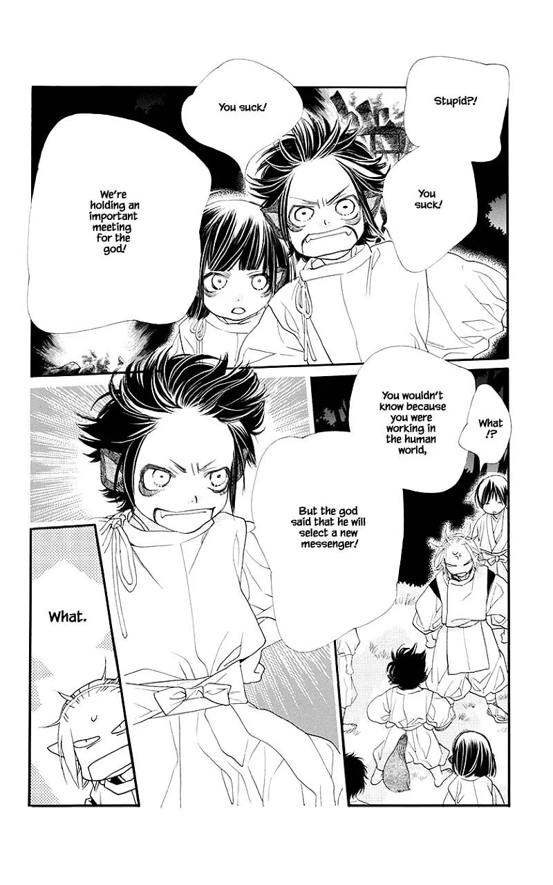 Orange Chocolate Chapter 45.2 page 5