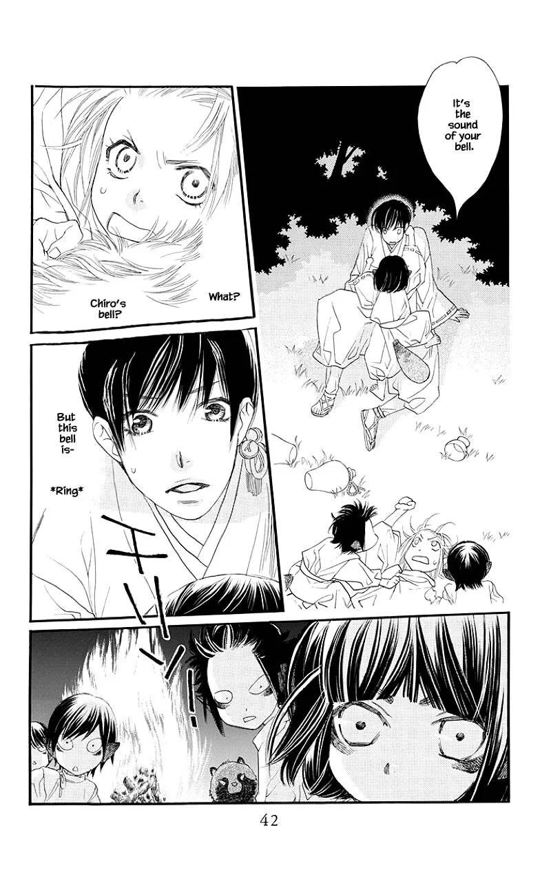 Orange Chocolate Chapter 45.2 page 15