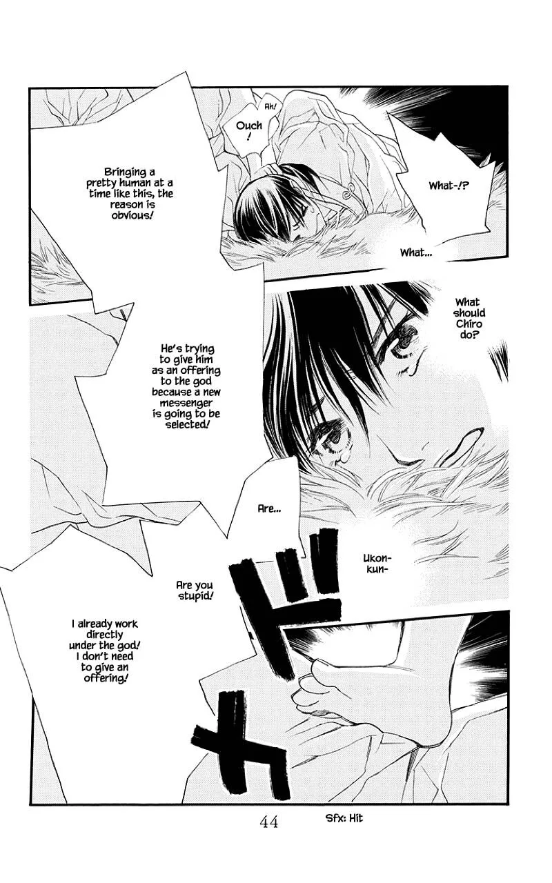 Orange Chocolate Chapter 45.2 page 17