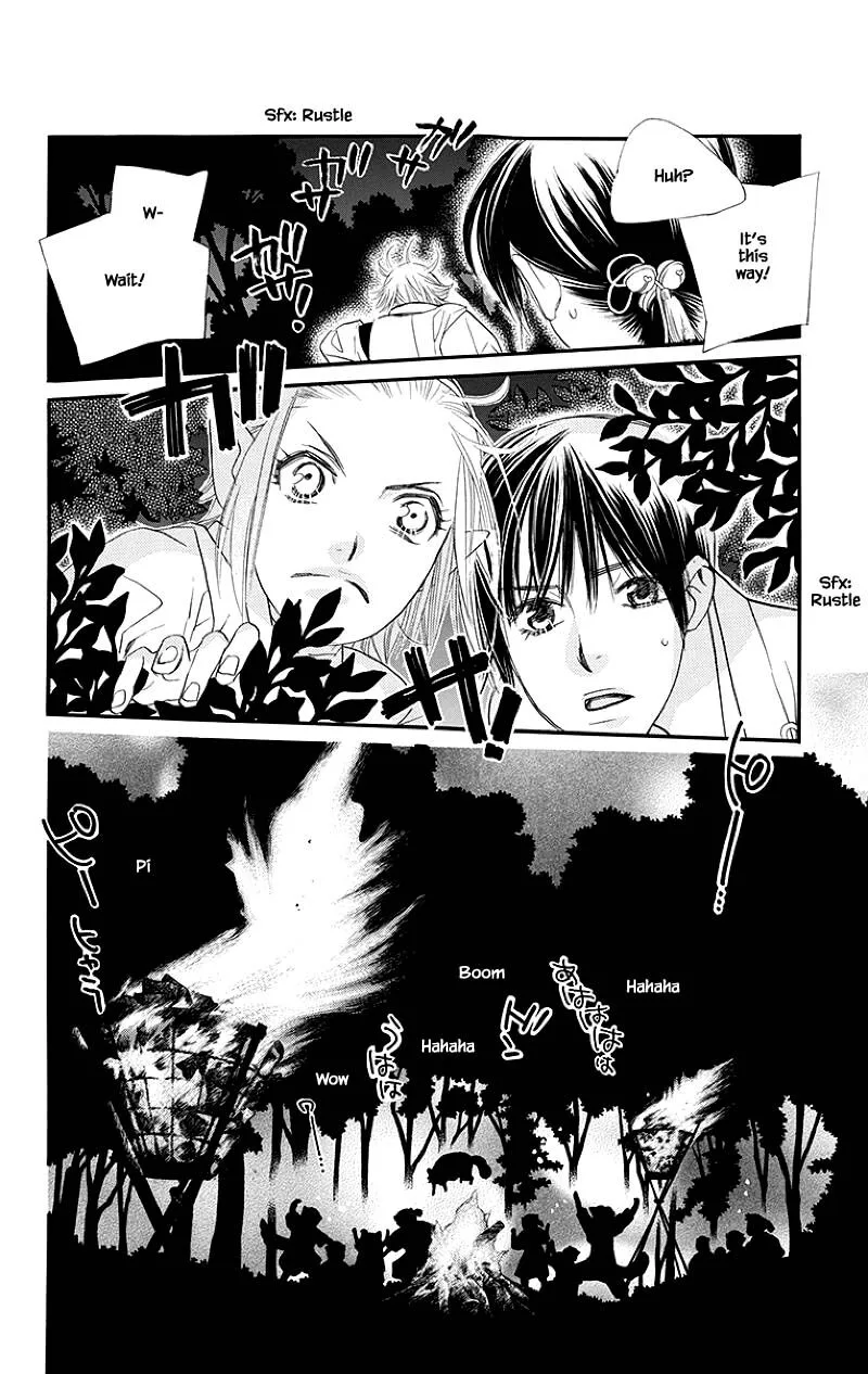 Orange Chocolate Chapter 45.2 page 1