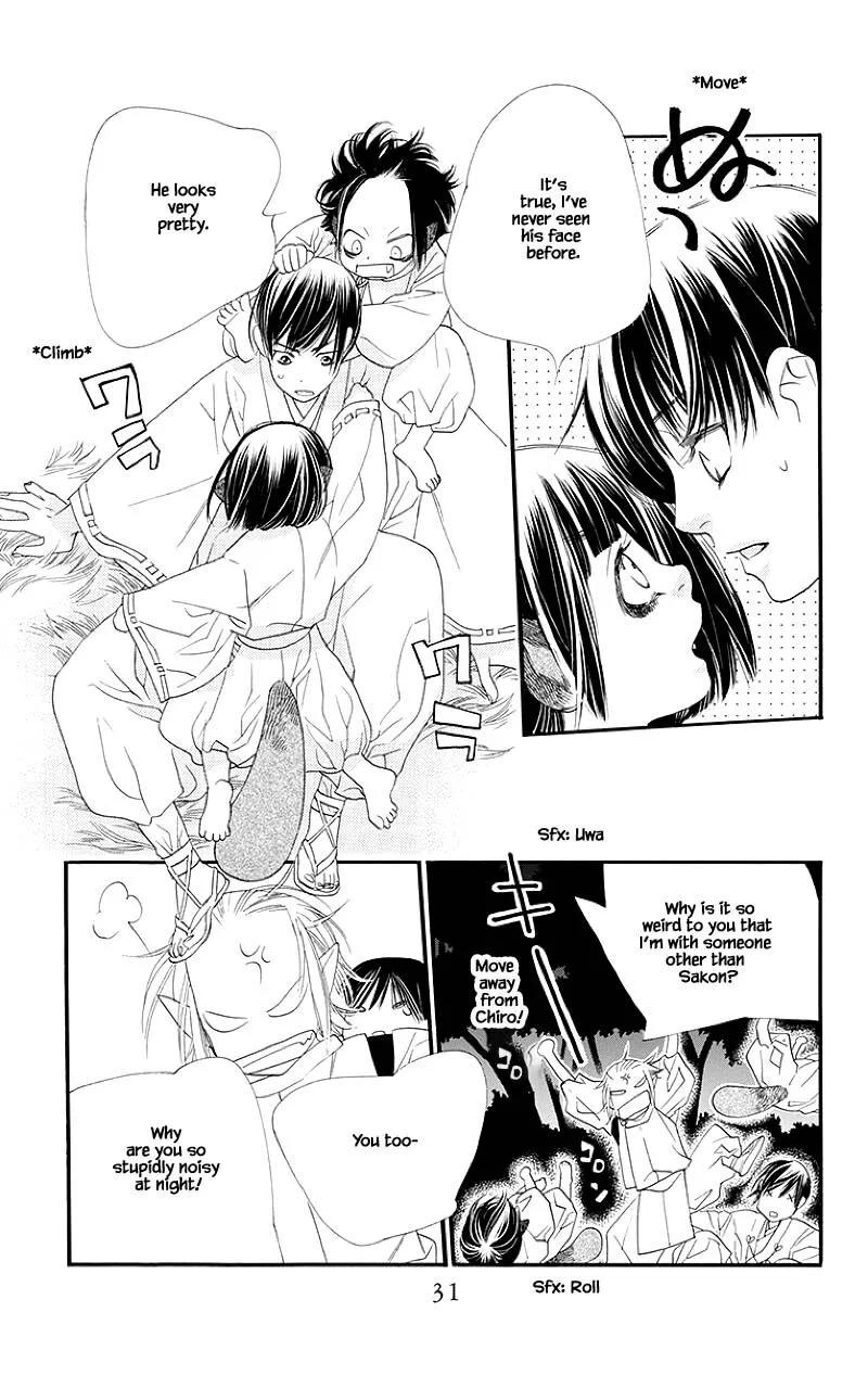 Orange Chocolate Chapter 45.2 page 4